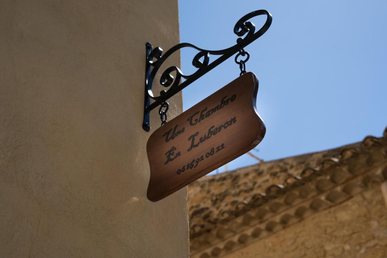 Une Chambre En Luberon Puyvert エクステリア 写真